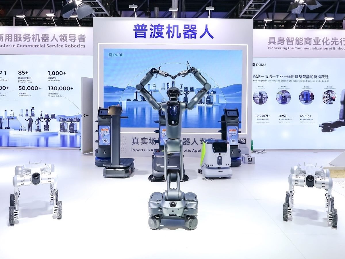 Pudu Robotics product portfolio
