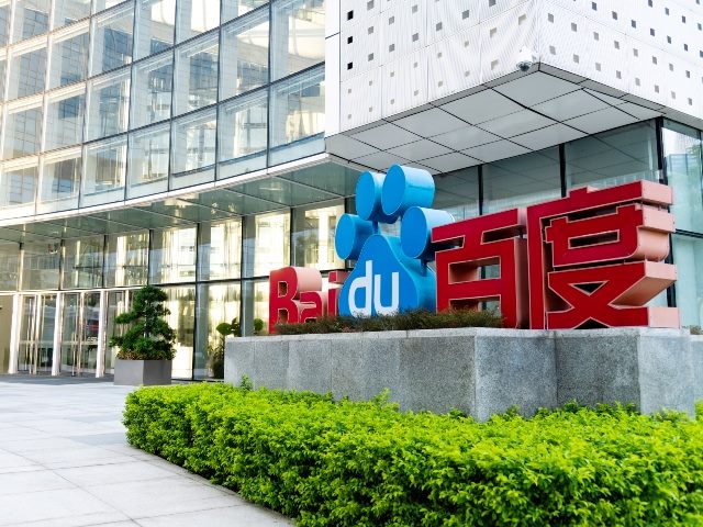 Baidu logo in the outside of office building.