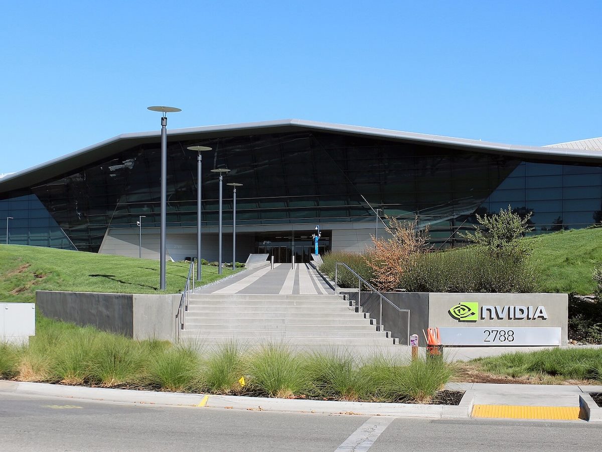 Nvidia headquarters in Santa Clara, California