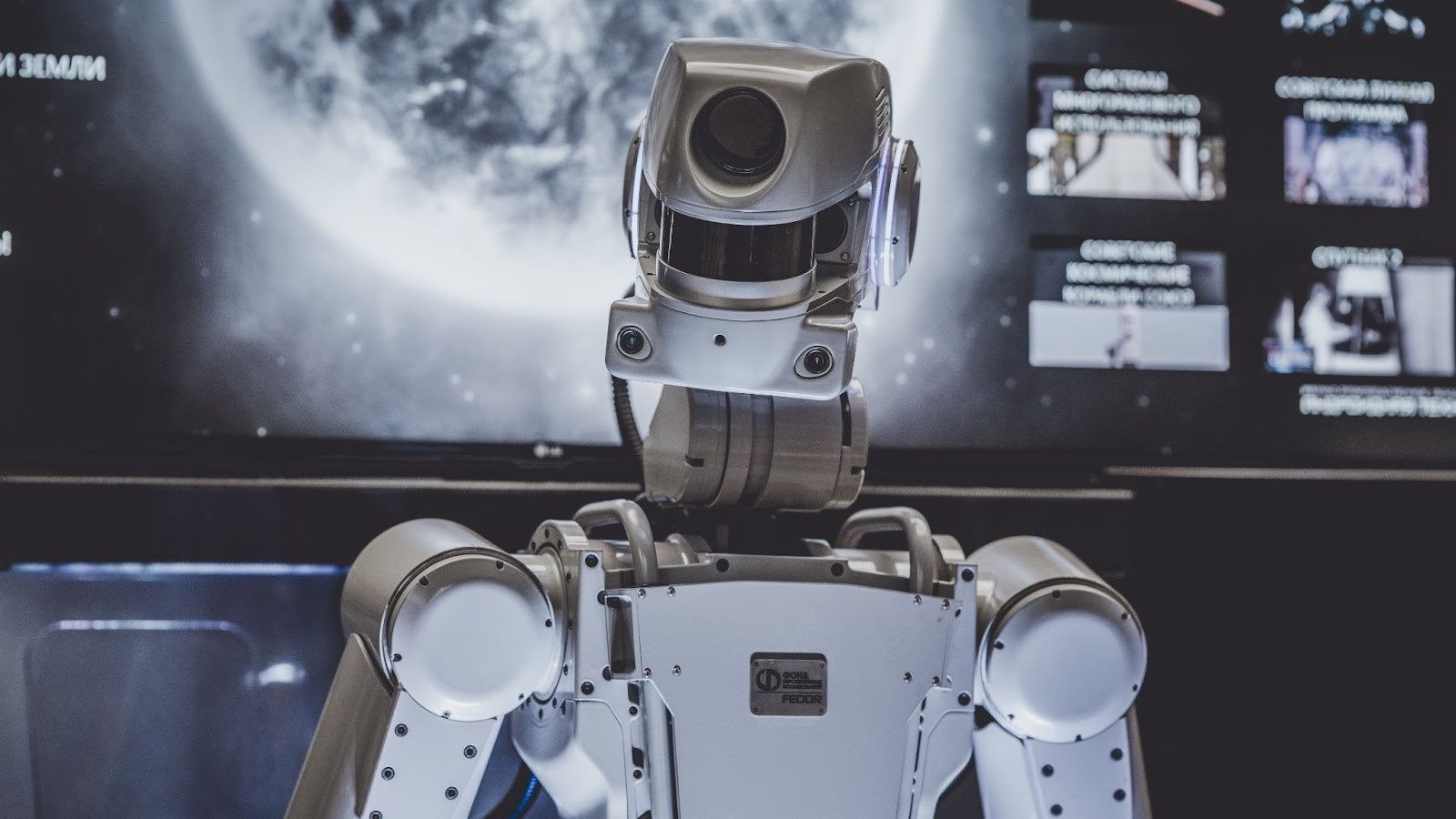 rpa robot