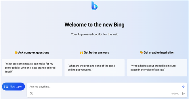 Microsoft's AI-powered Bing search engine.