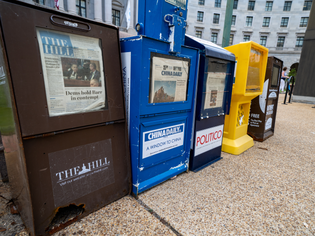 Newspaper vending machines