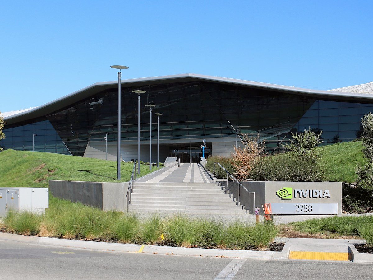 NVIDIA Headquarters